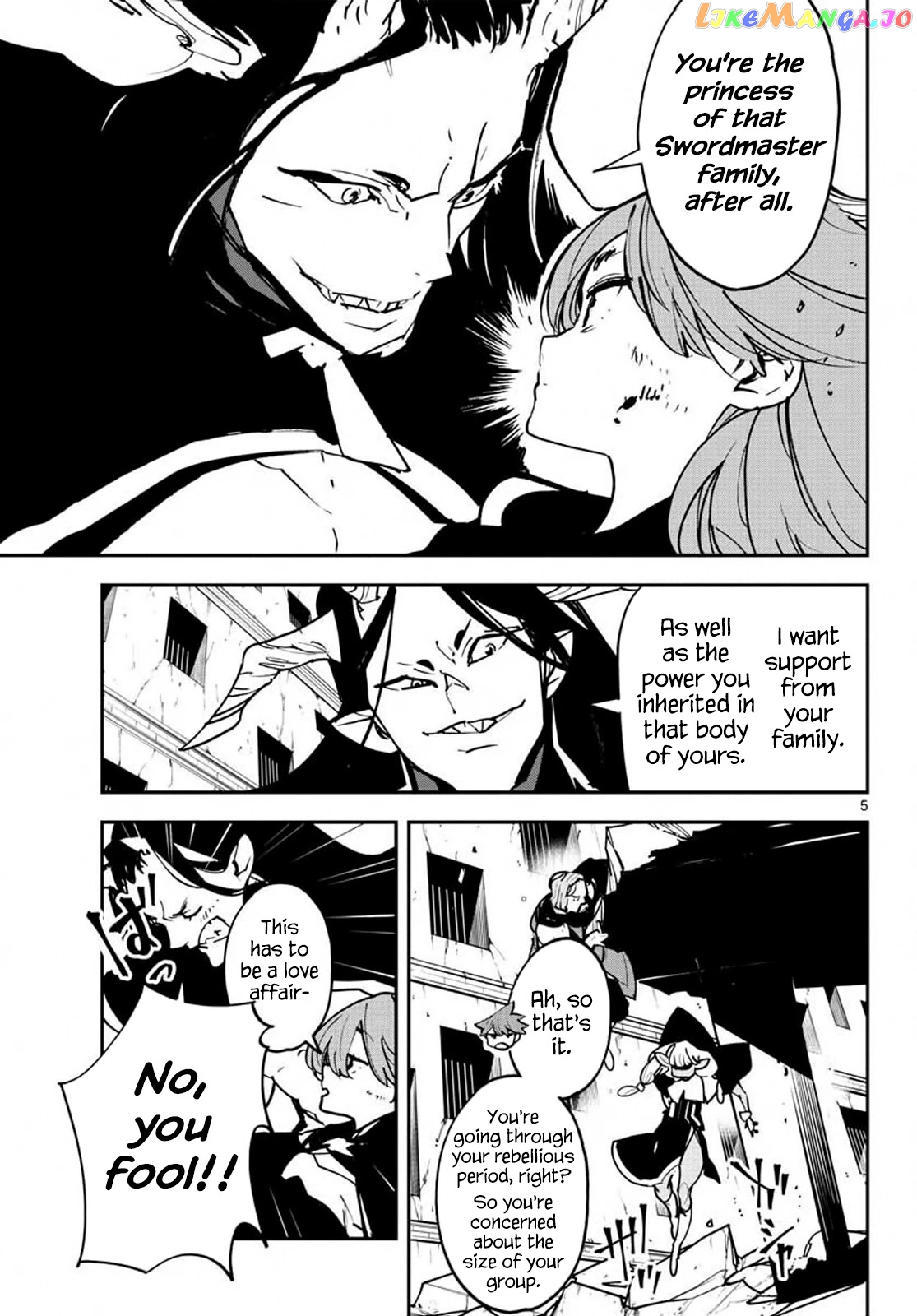 Yakuza Reincarnation chapter 19 - page 5