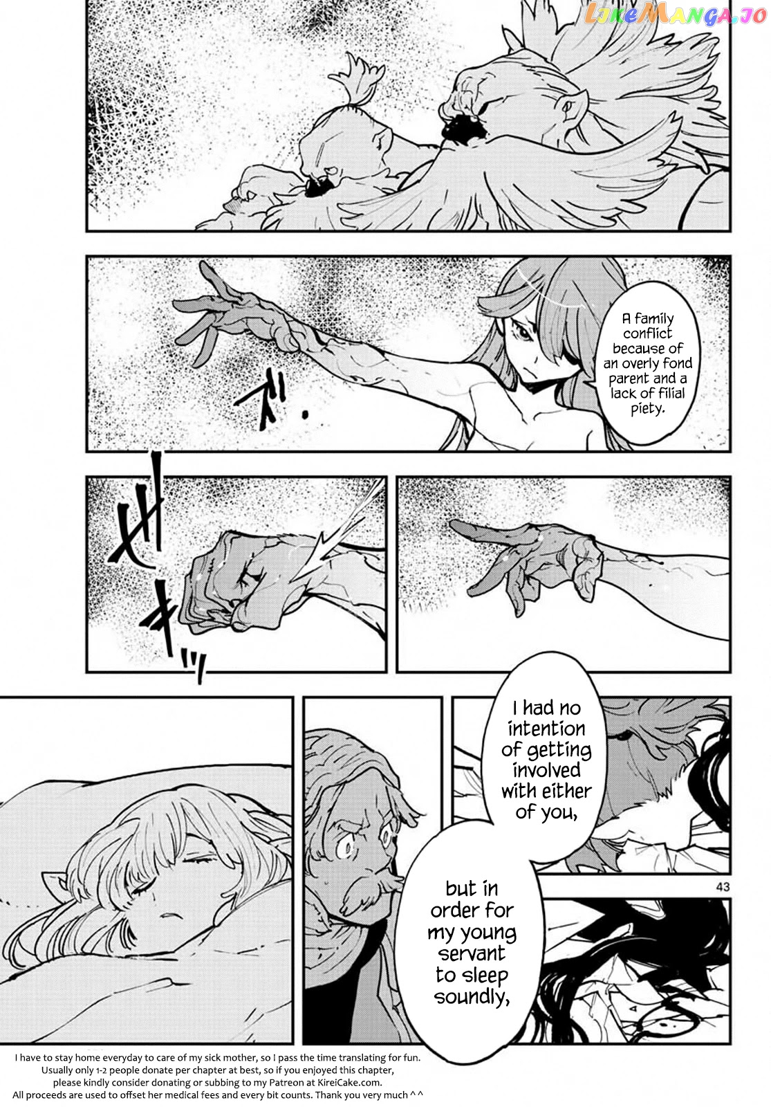 Yakuza Reincarnation chapter 19 - page 41