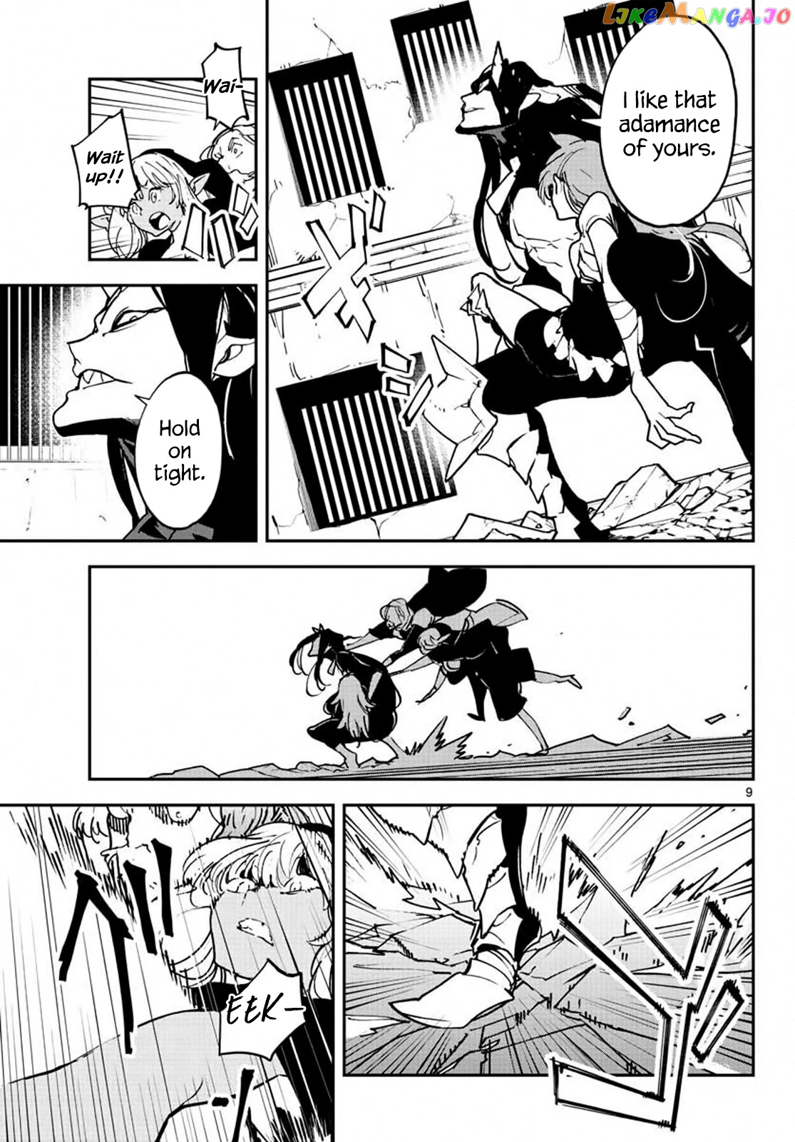 Yakuza Reincarnation chapter 19 - page 9