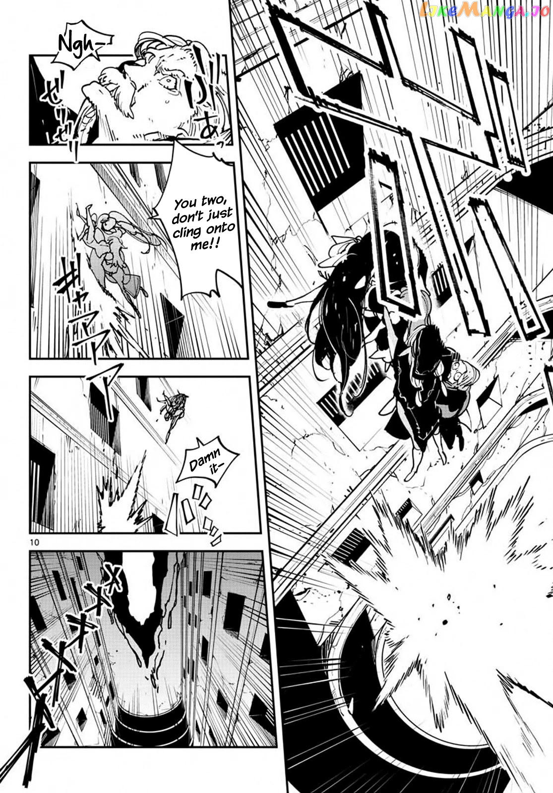 Yakuza Reincarnation chapter 19 - page 10