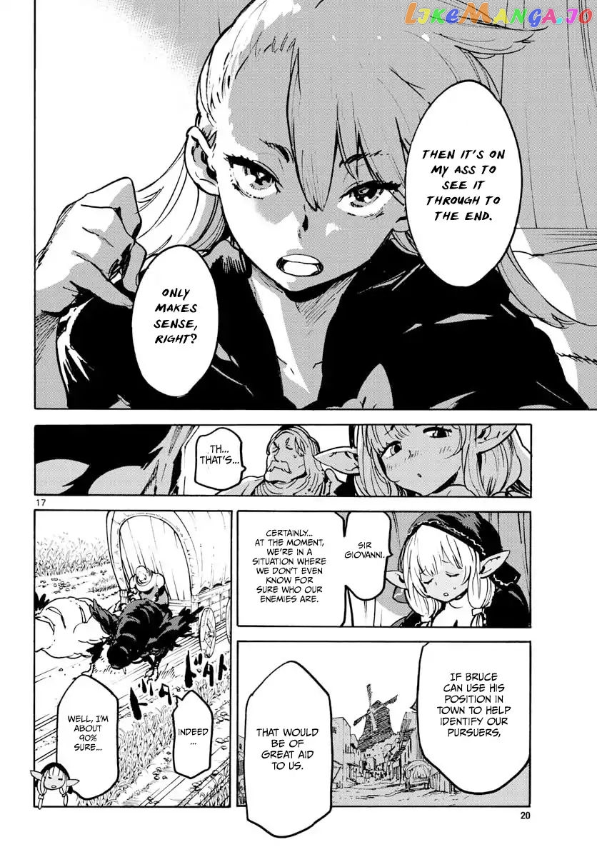 Yakuza Reincarnation chapter 5 - page 17