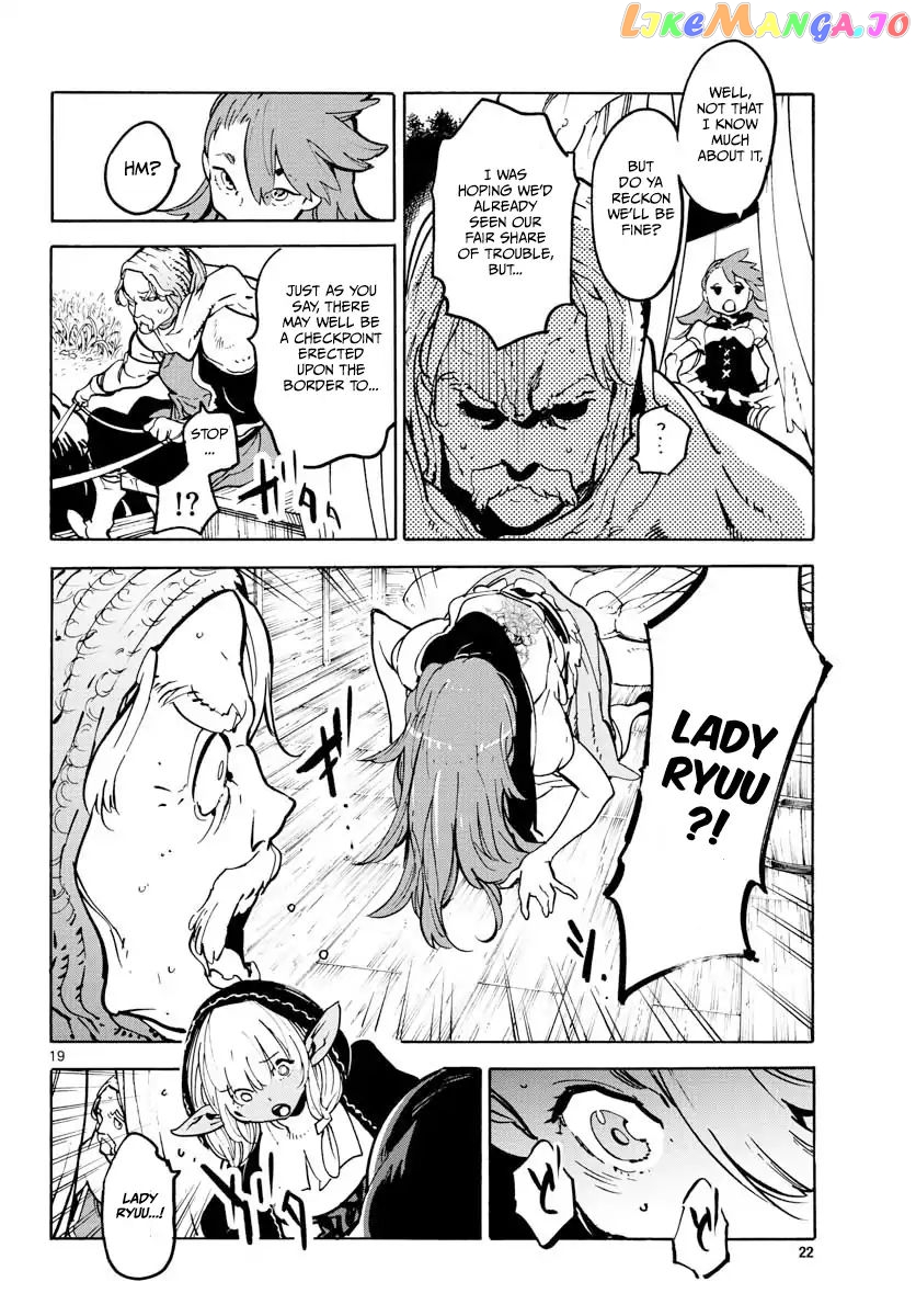 Yakuza Reincarnation chapter 5 - page 19