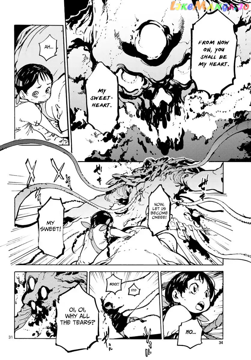 Yakuza Reincarnation chapter 5 - page 29