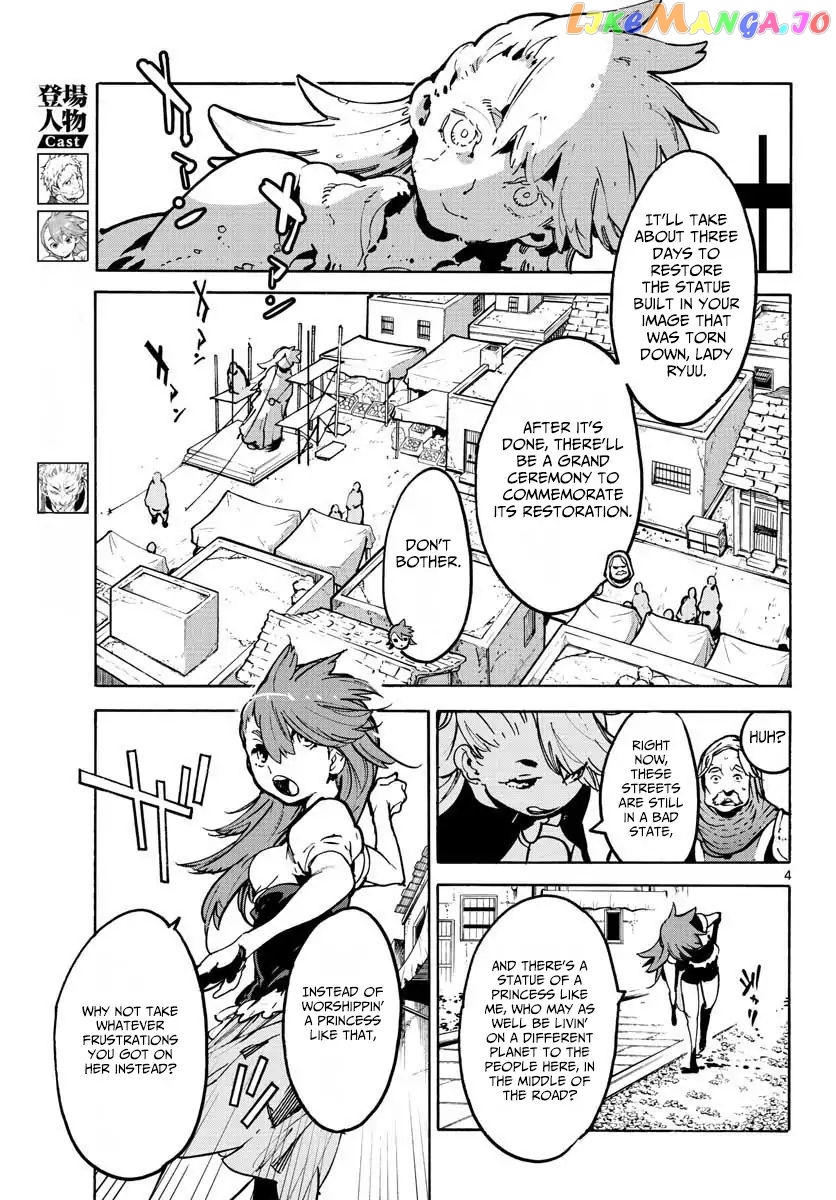 Yakuza Reincarnation chapter 5 - page 4