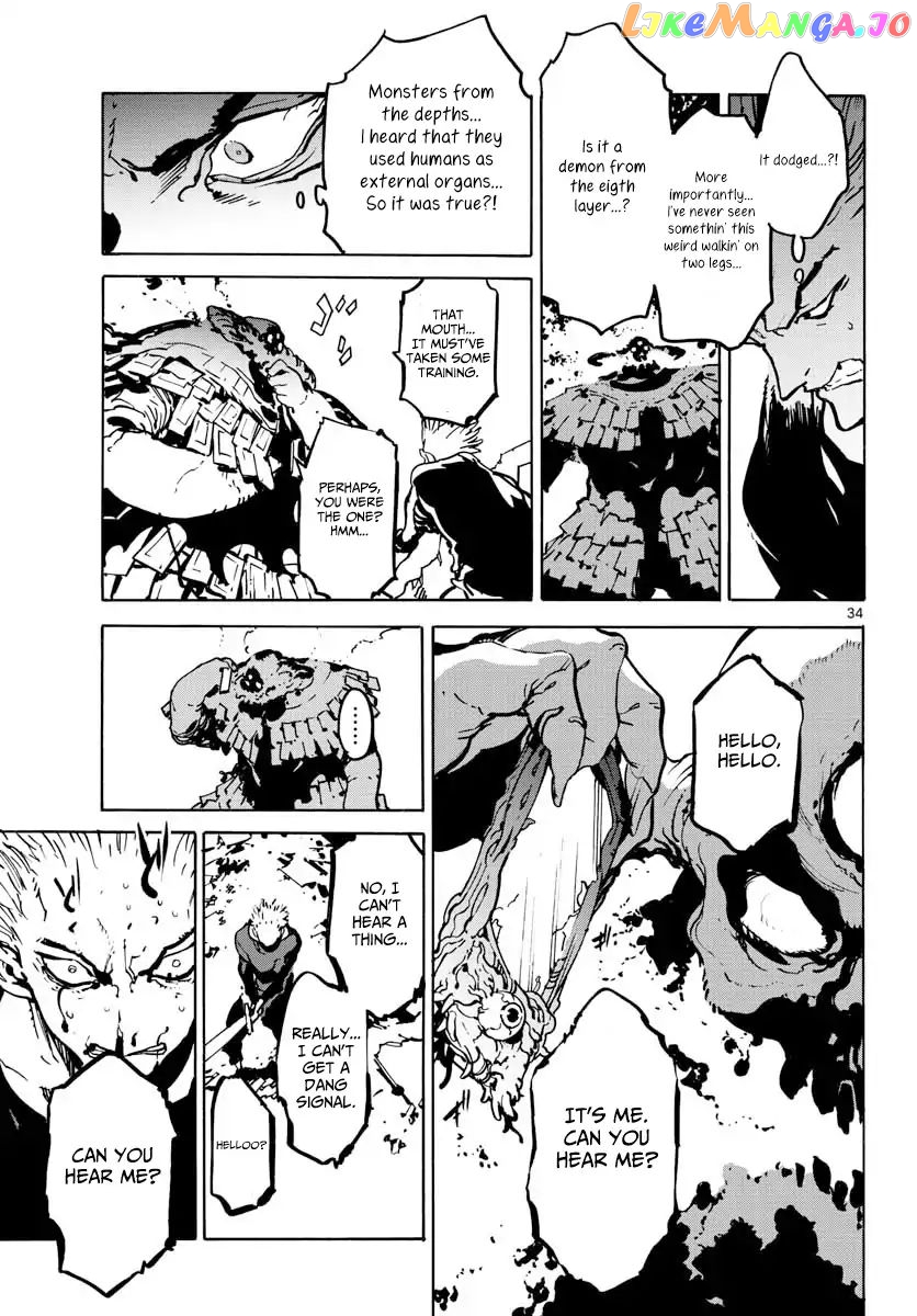 Yakuza Reincarnation chapter 5 - page 32