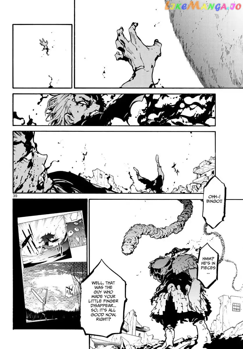 Yakuza Reincarnation chapter 5 - page 36