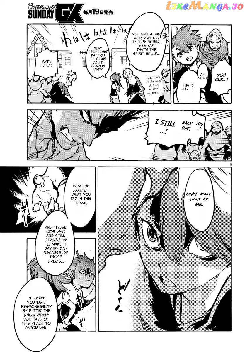 Yakuza Reincarnation chapter 5 - page 6