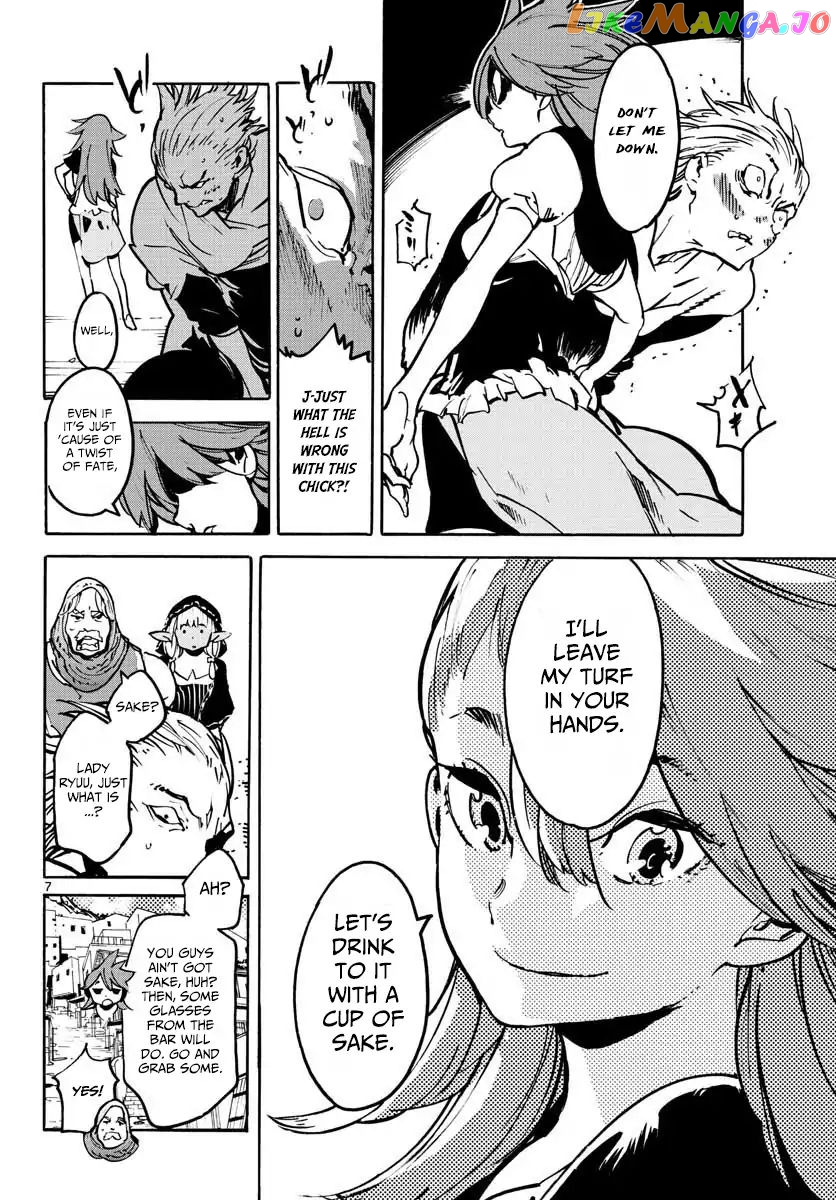 Yakuza Reincarnation chapter 5 - page 7