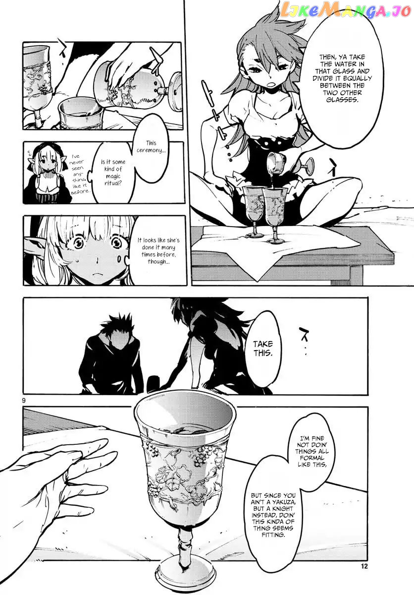 Yakuza Reincarnation chapter 5 - page 9