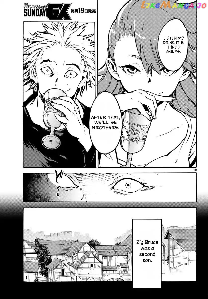 Yakuza Reincarnation chapter 5 - page 10