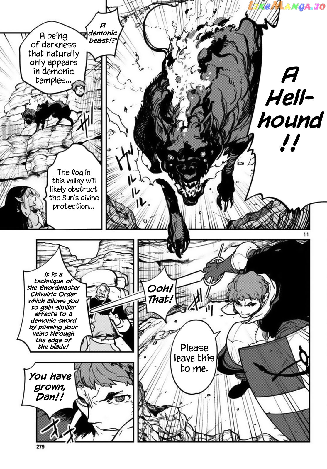 Yakuza Reincarnation chapter 35 - page 10