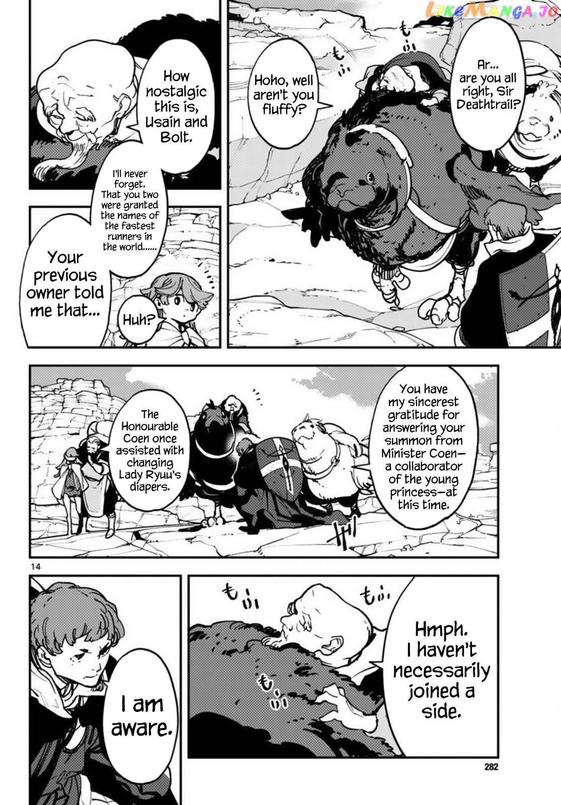 Yakuza Reincarnation chapter 35 - page 13