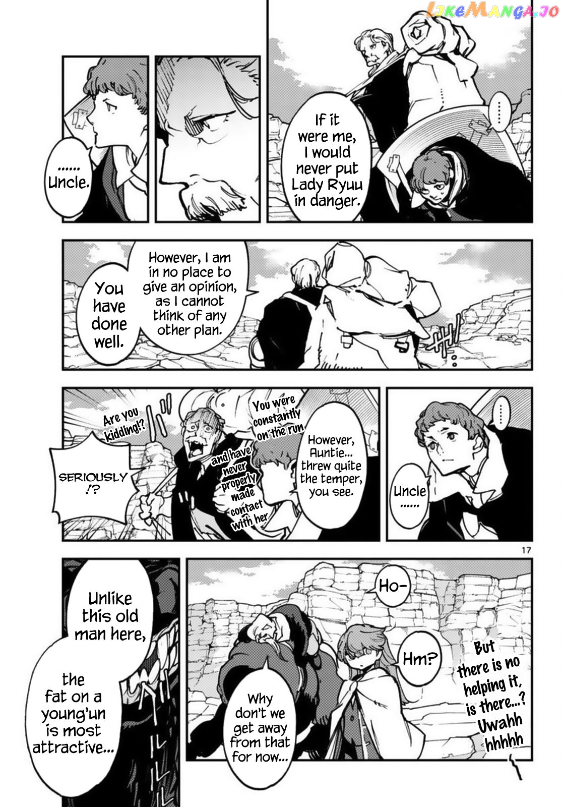 Yakuza Reincarnation chapter 35 - page 16