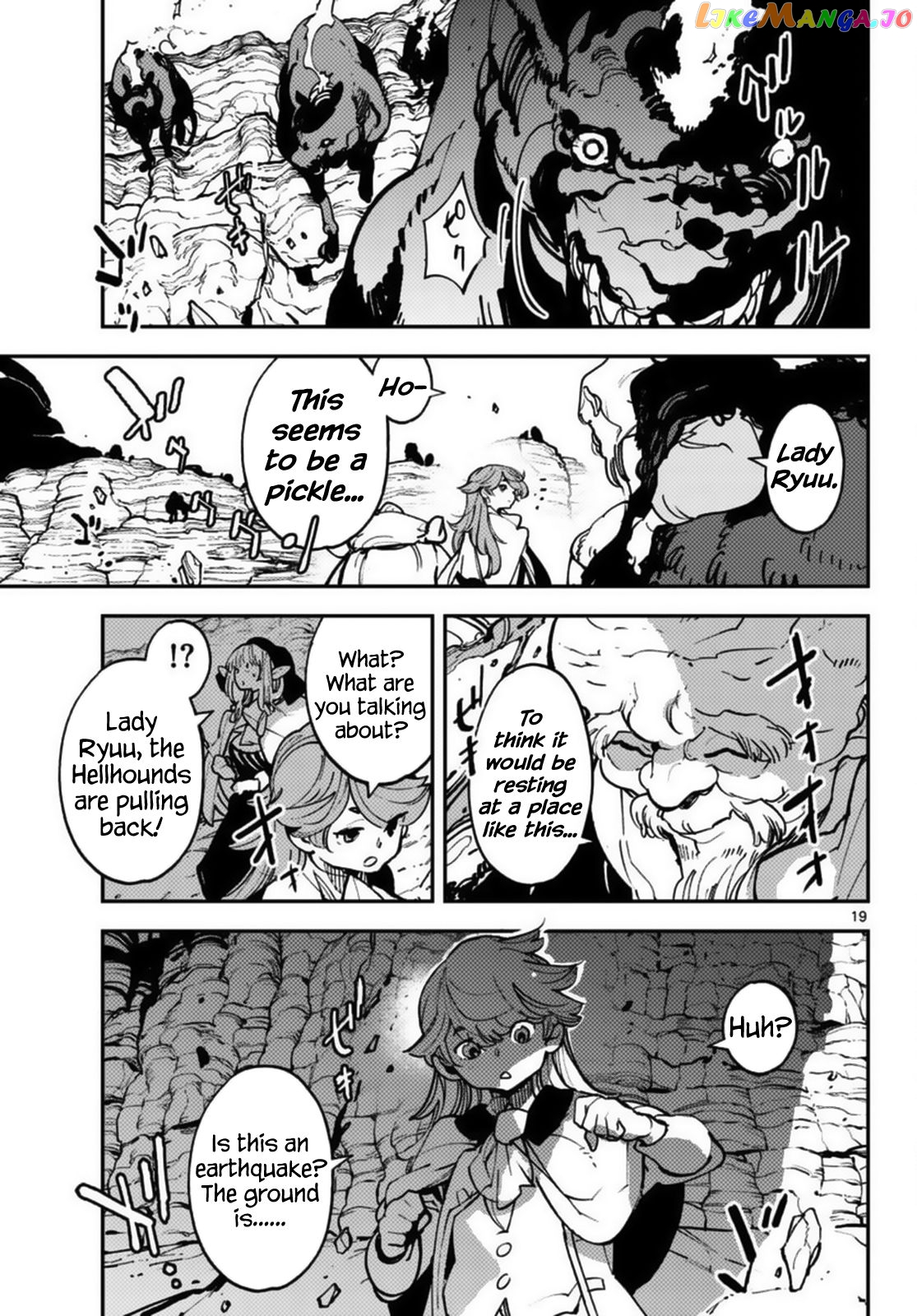 Yakuza Reincarnation chapter 35 - page 18