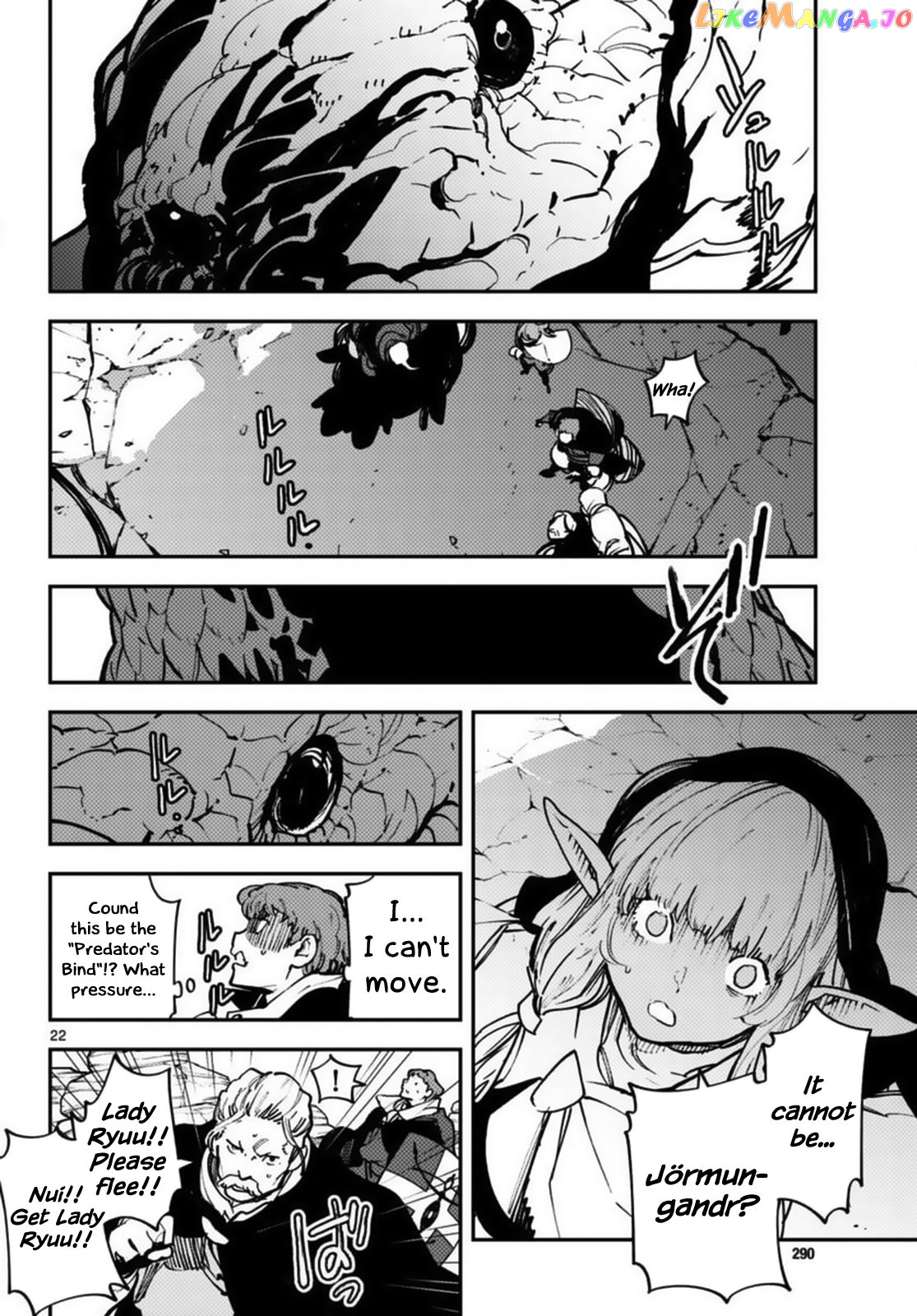 Yakuza Reincarnation chapter 35 - page 20