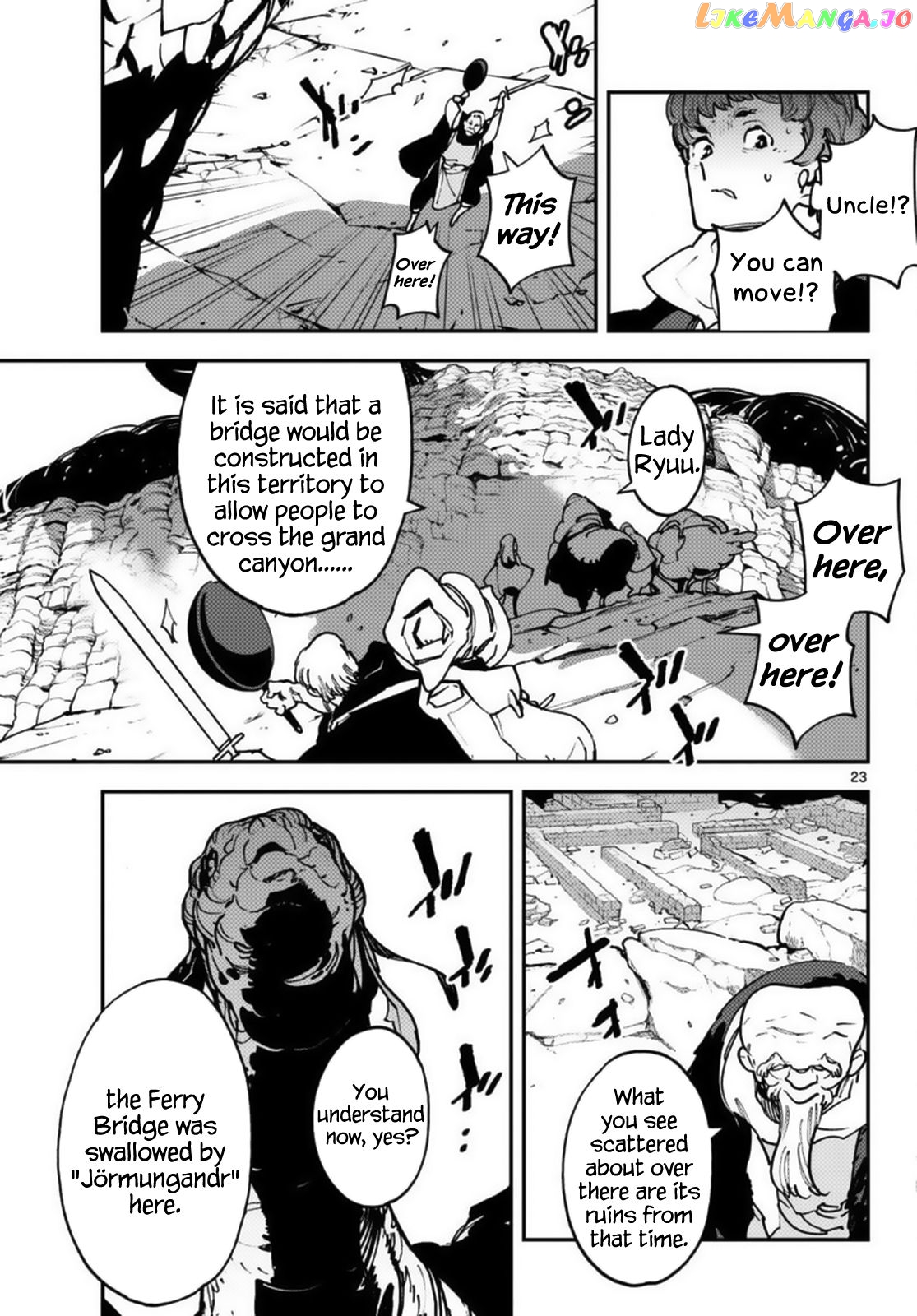 Yakuza Reincarnation chapter 35 - page 21