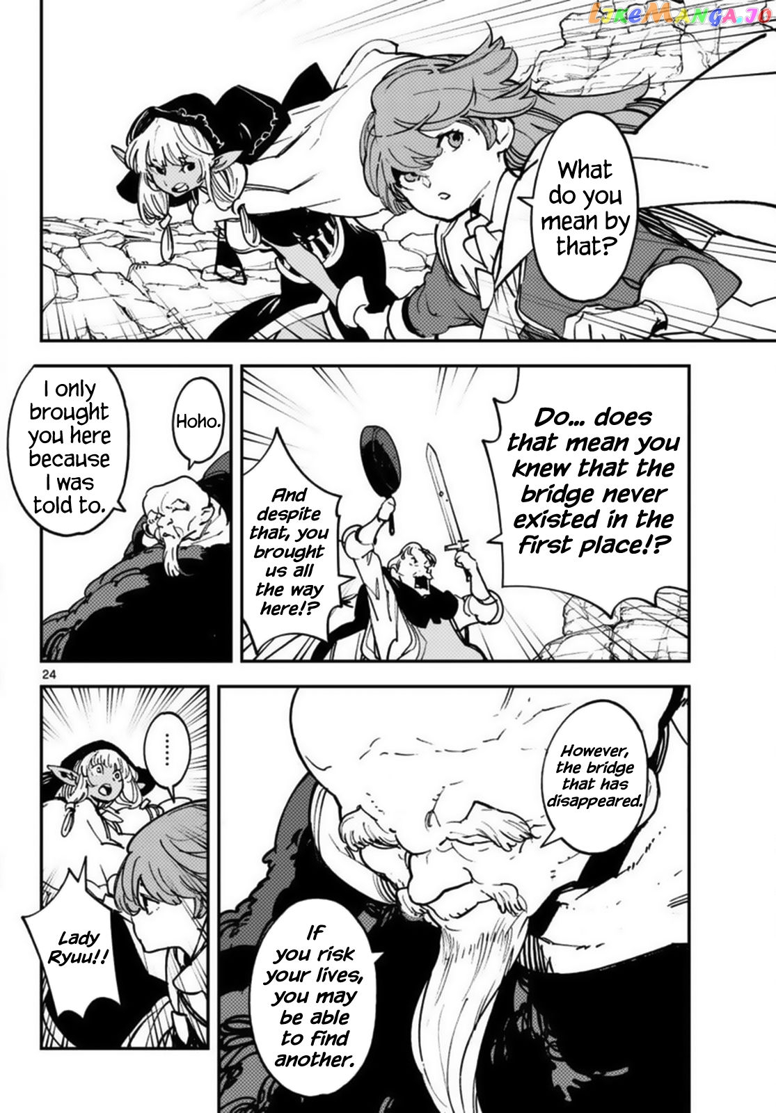 Yakuza Reincarnation chapter 35 - page 22