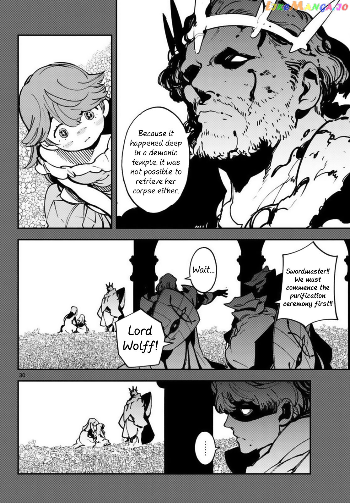 Yakuza Reincarnation chapter 35 - page 28