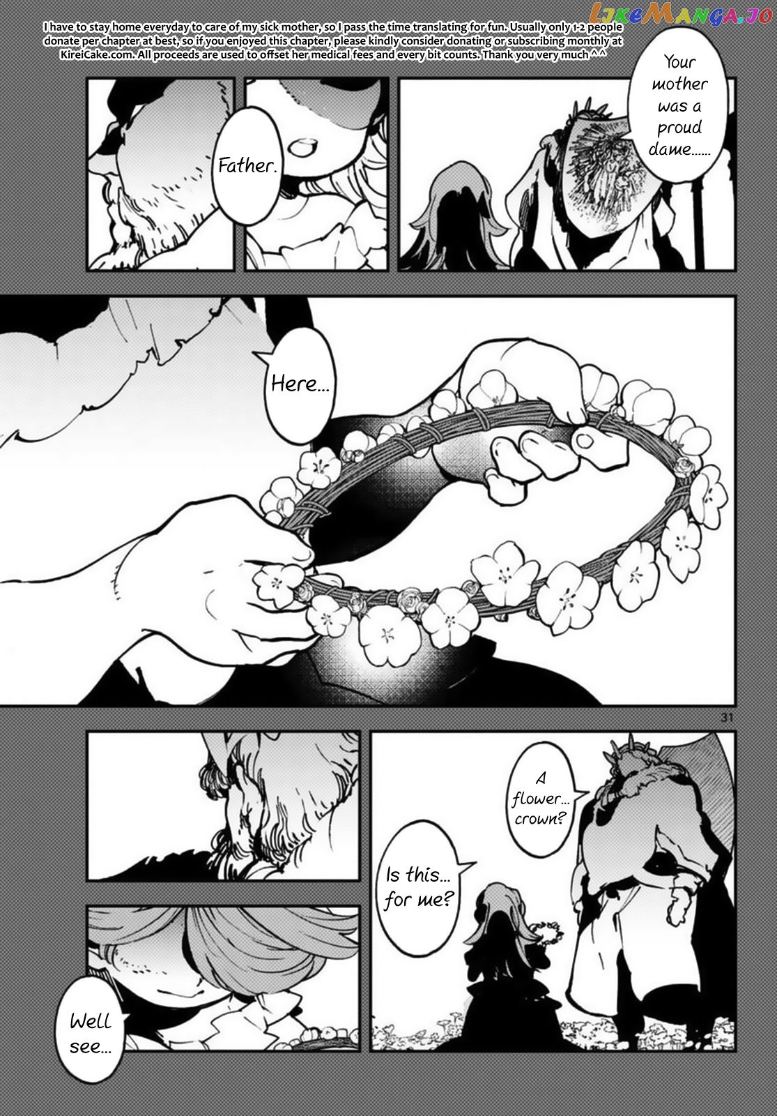 Yakuza Reincarnation chapter 35 - page 29