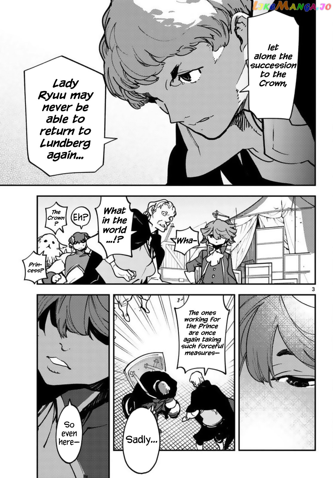 Yakuza Reincarnation chapter 35 - page 3