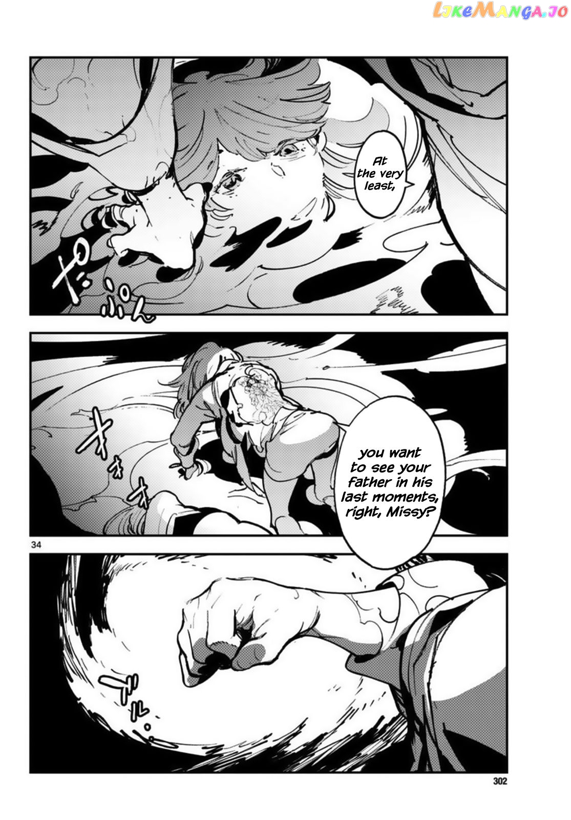 Yakuza Reincarnation chapter 35 - page 32