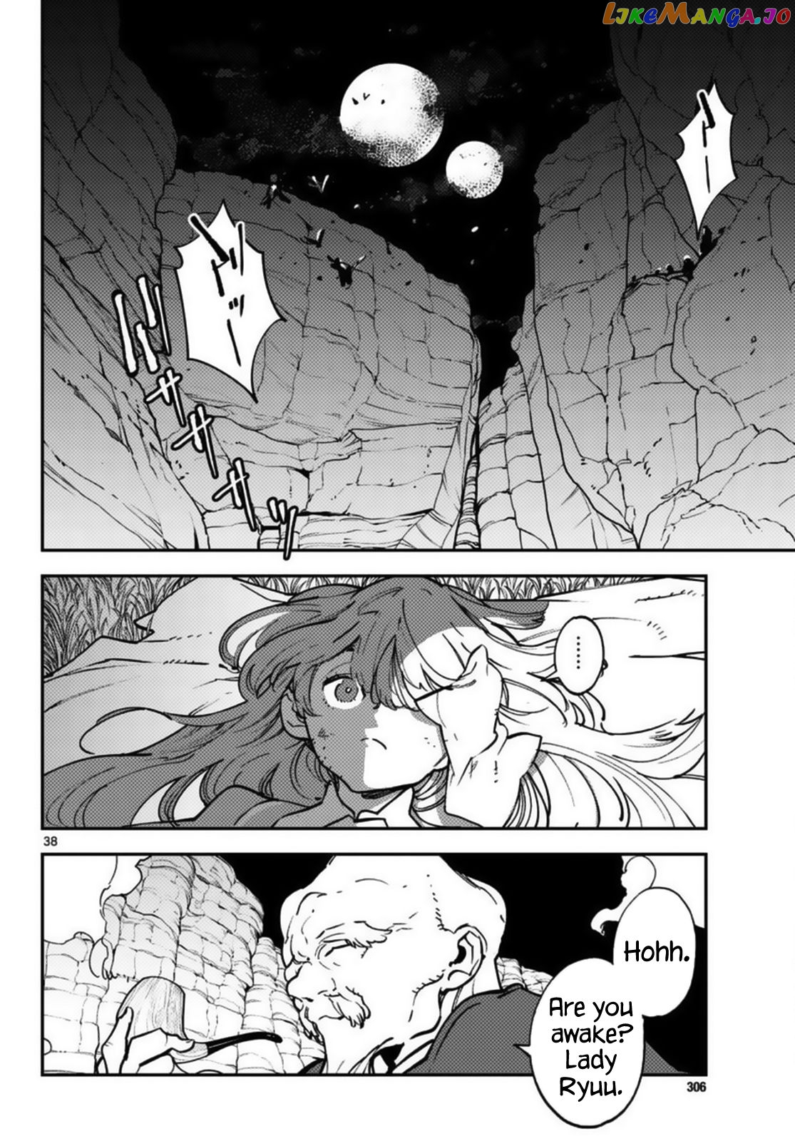 Yakuza Reincarnation chapter 35 - page 35