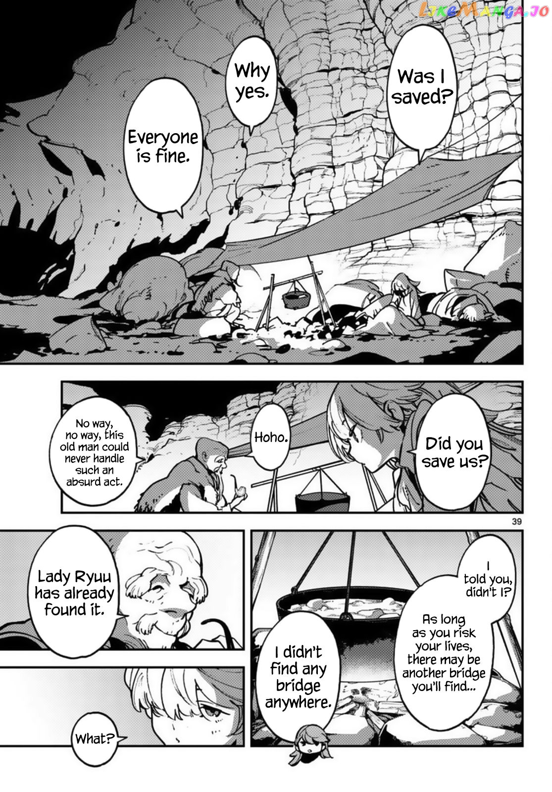 Yakuza Reincarnation chapter 35 - page 36