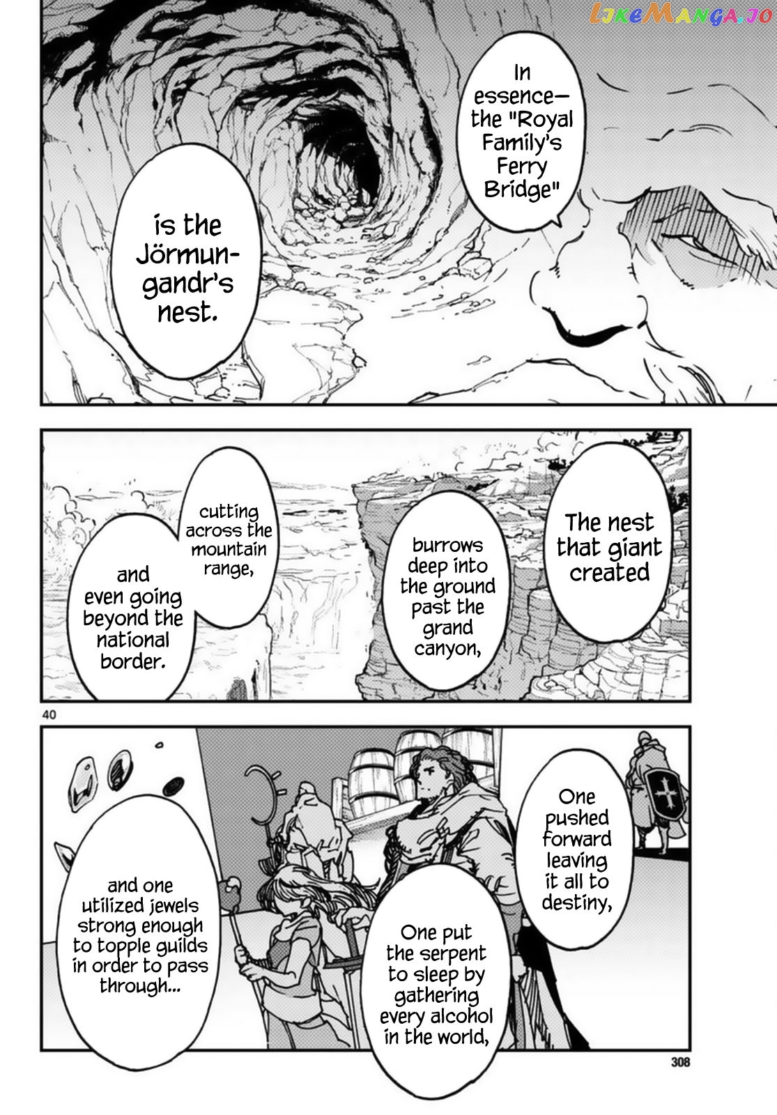 Yakuza Reincarnation chapter 35 - page 37