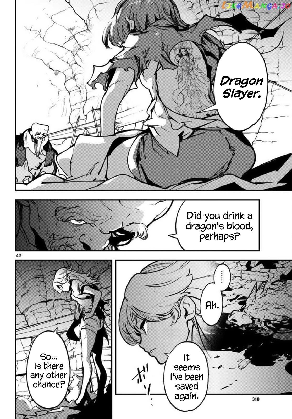 Yakuza Reincarnation chapter 35 - page 39