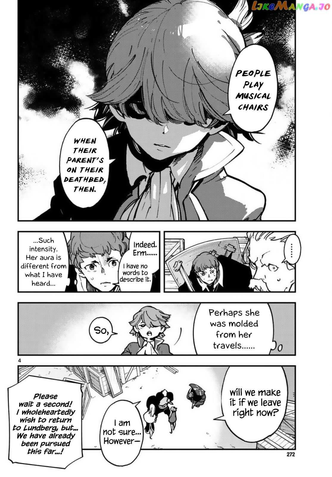 Yakuza Reincarnation chapter 35 - page 4