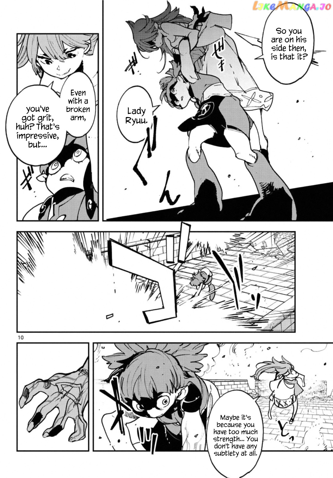 Yakuza Reincarnation chapter 20 - page 10