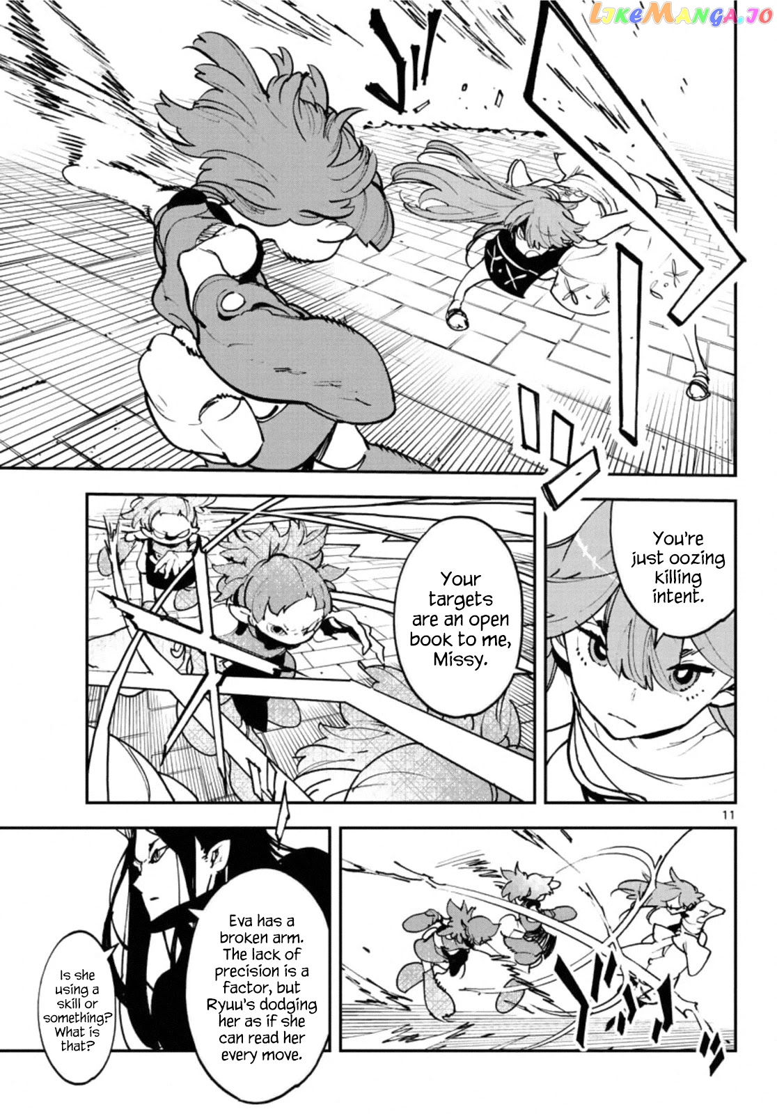 Yakuza Reincarnation chapter 20 - page 11
