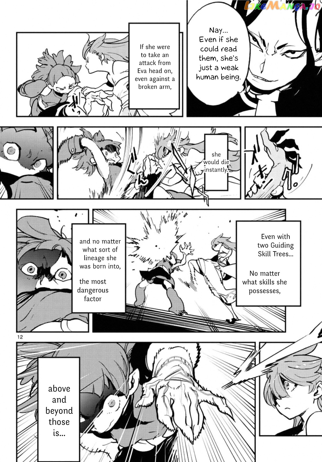 Yakuza Reincarnation chapter 20 - page 12