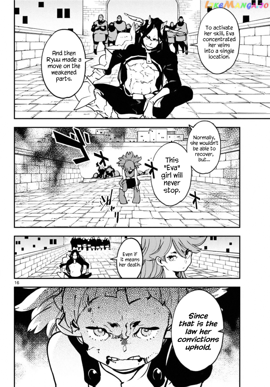 Yakuza Reincarnation chapter 20 - page 16