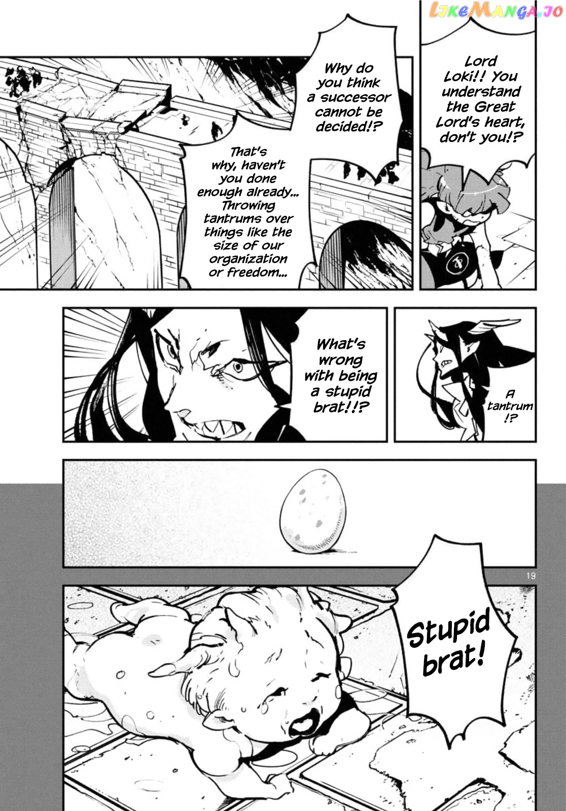 Yakuza Reincarnation chapter 20 - page 19
