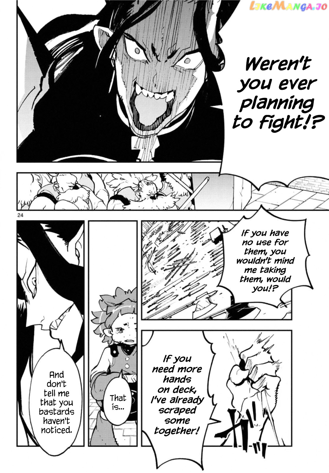 Yakuza Reincarnation chapter 20 - page 24