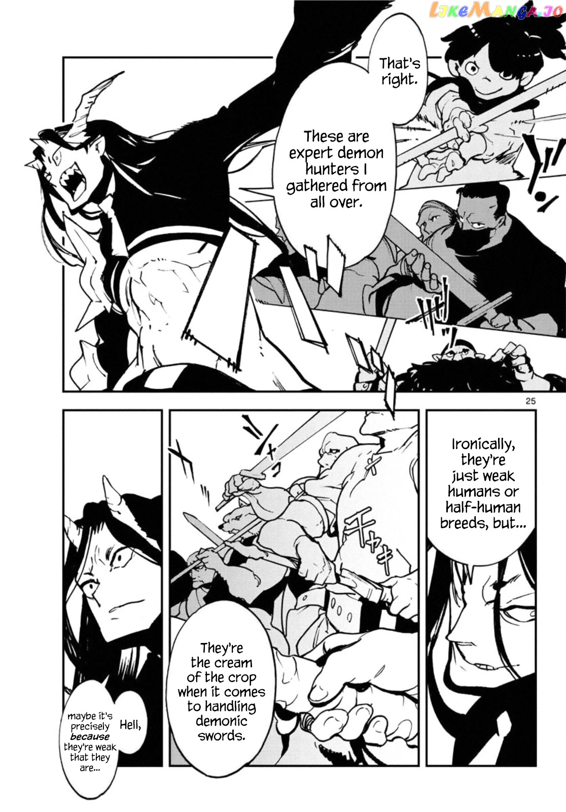 Yakuza Reincarnation chapter 20 - page 25