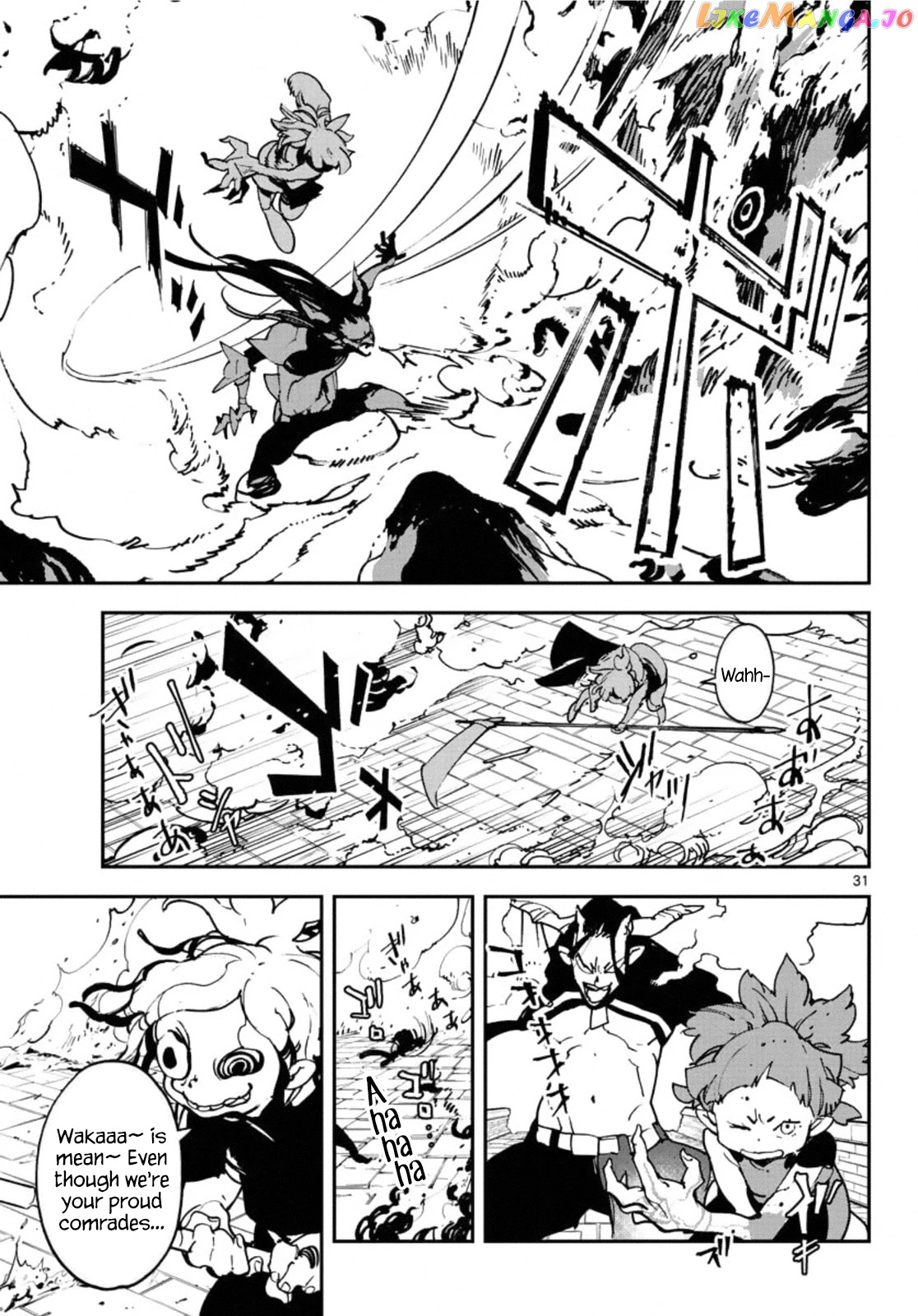 Yakuza Reincarnation chapter 20 - page 29