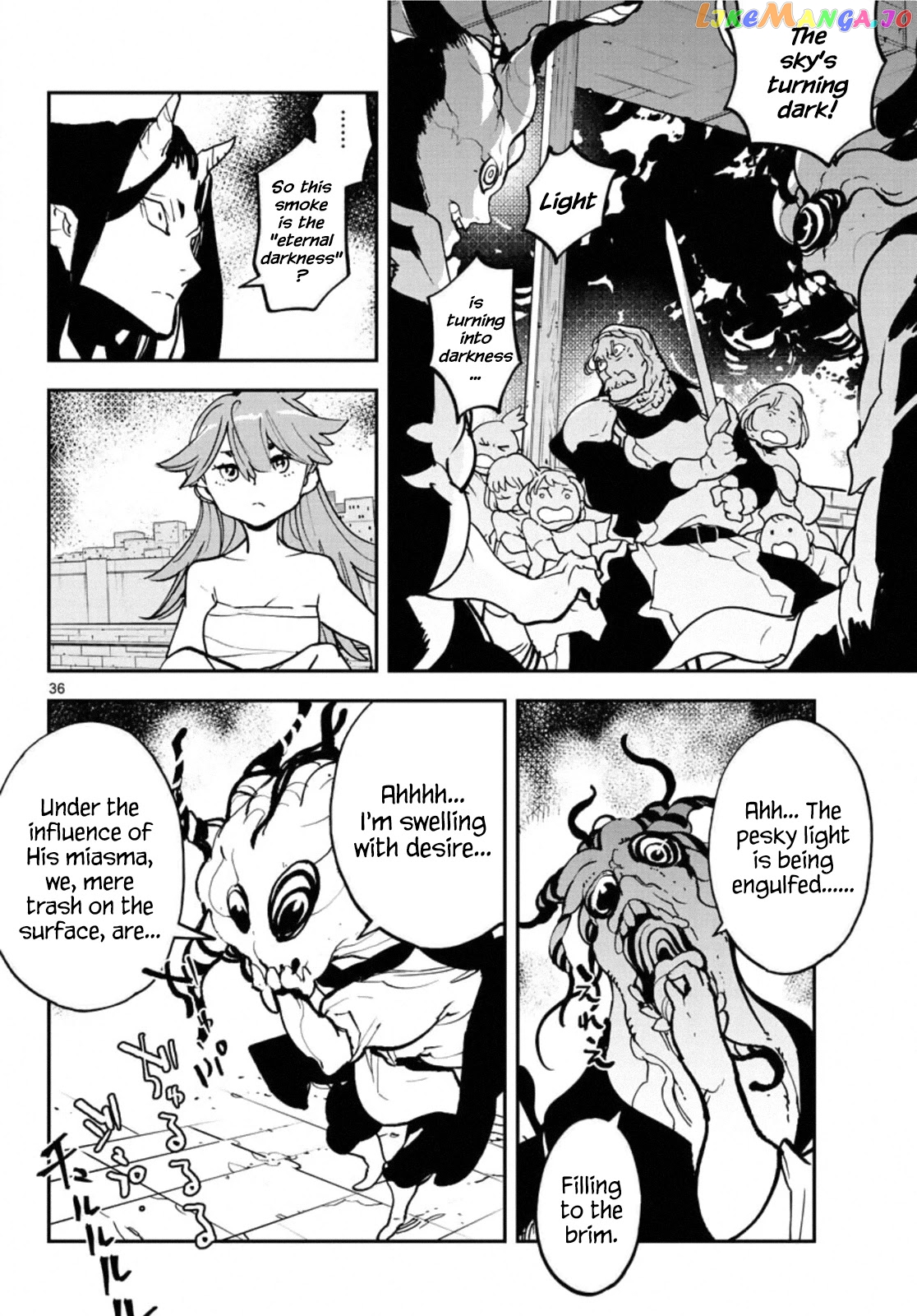 Yakuza Reincarnation chapter 20 - page 33