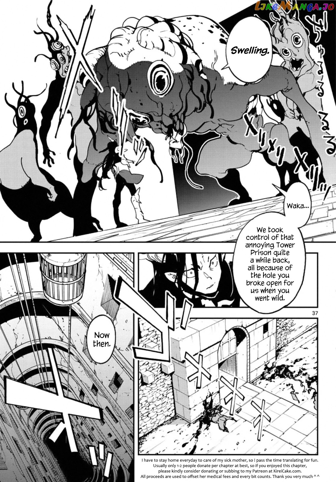 Yakuza Reincarnation chapter 20 - page 34