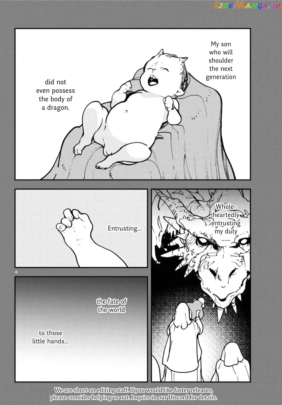 Yakuza Reincarnation chapter 20 - page 4