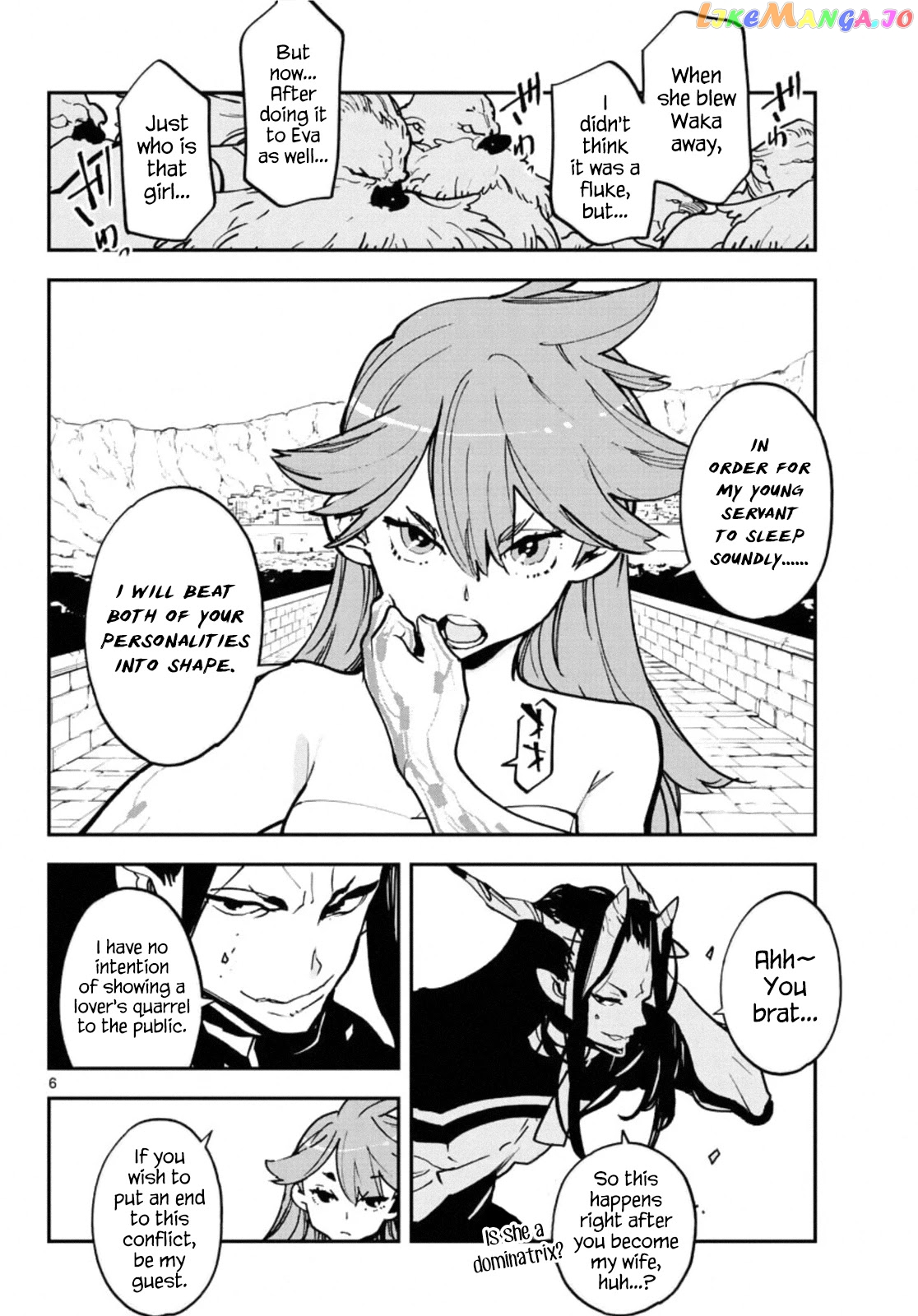 Yakuza Reincarnation chapter 20 - page 6