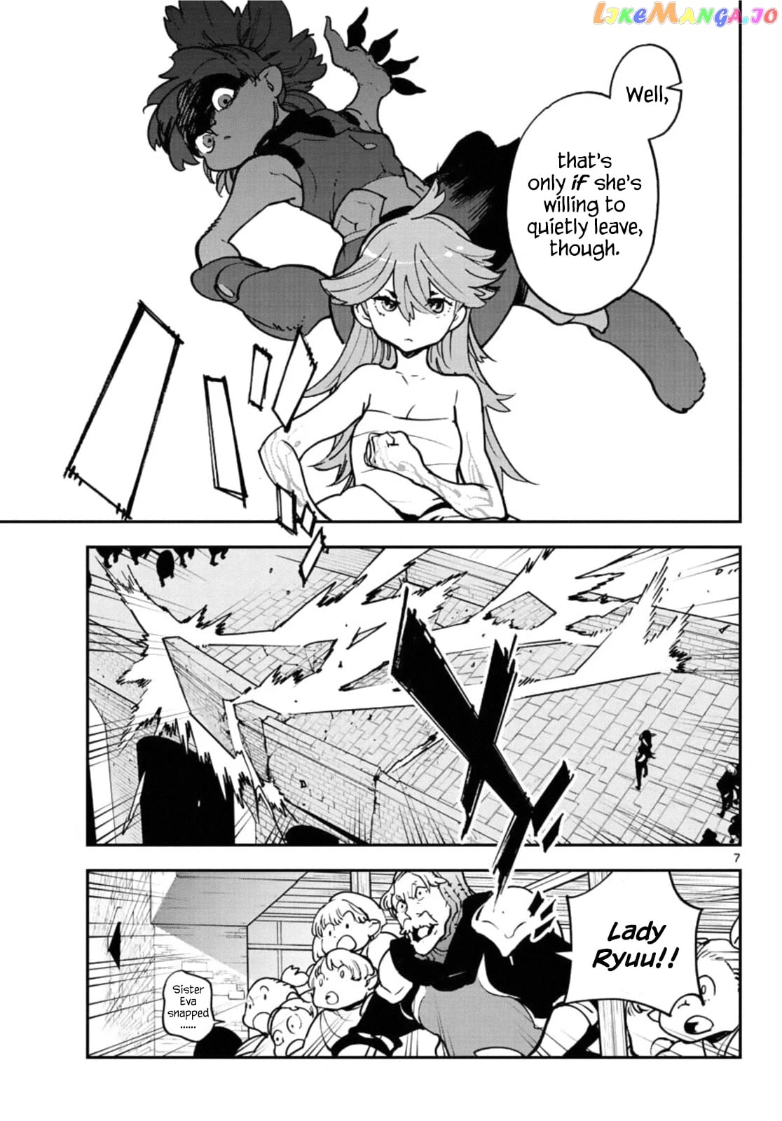 Yakuza Reincarnation chapter 20 - page 7