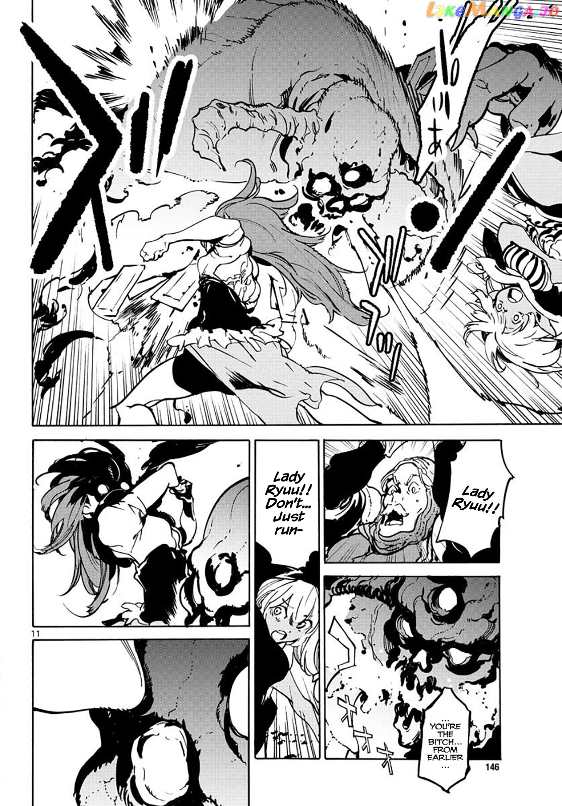 Yakuza Reincarnation chapter 6 - page 10
