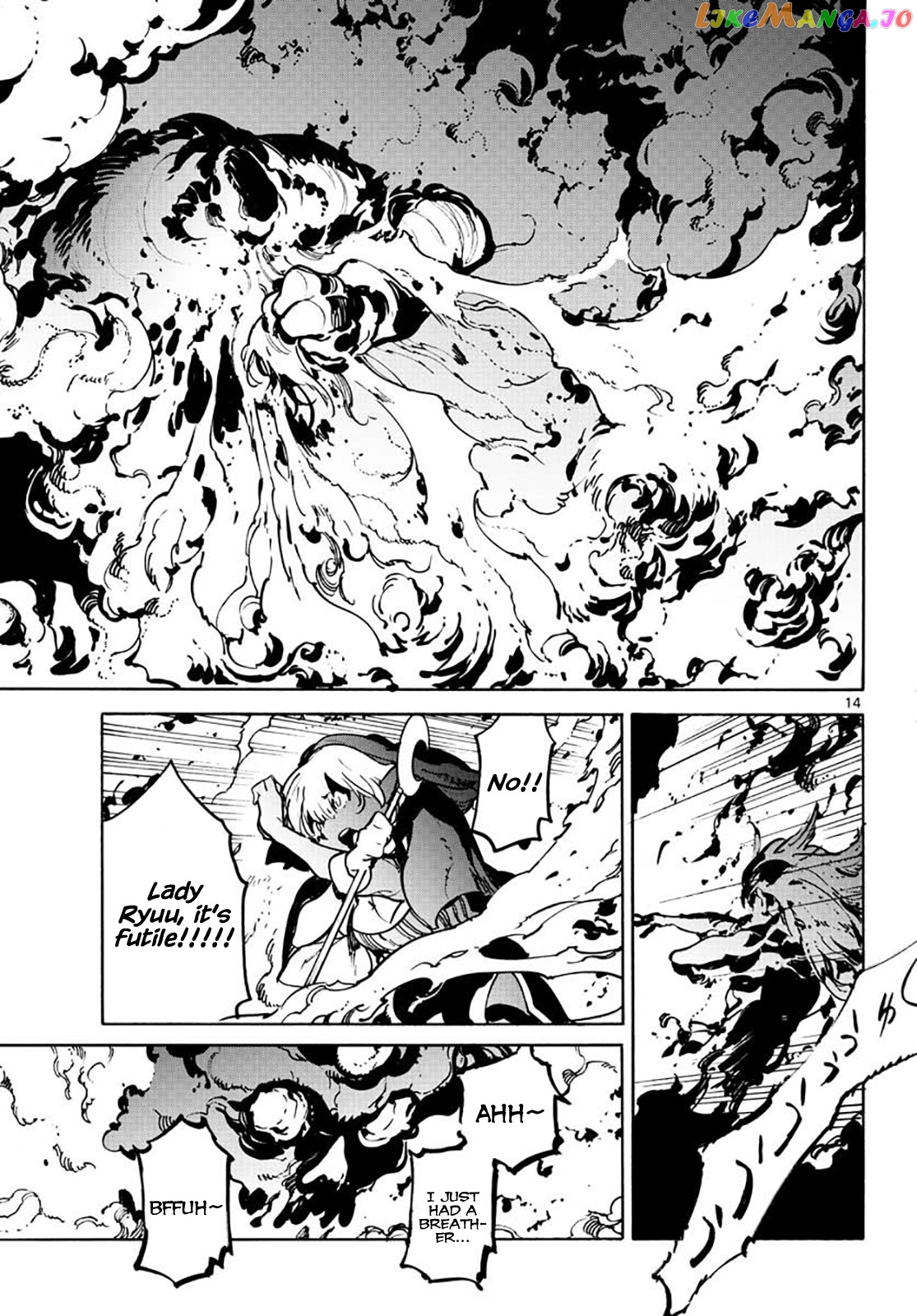 Yakuza Reincarnation chapter 6 - page 13