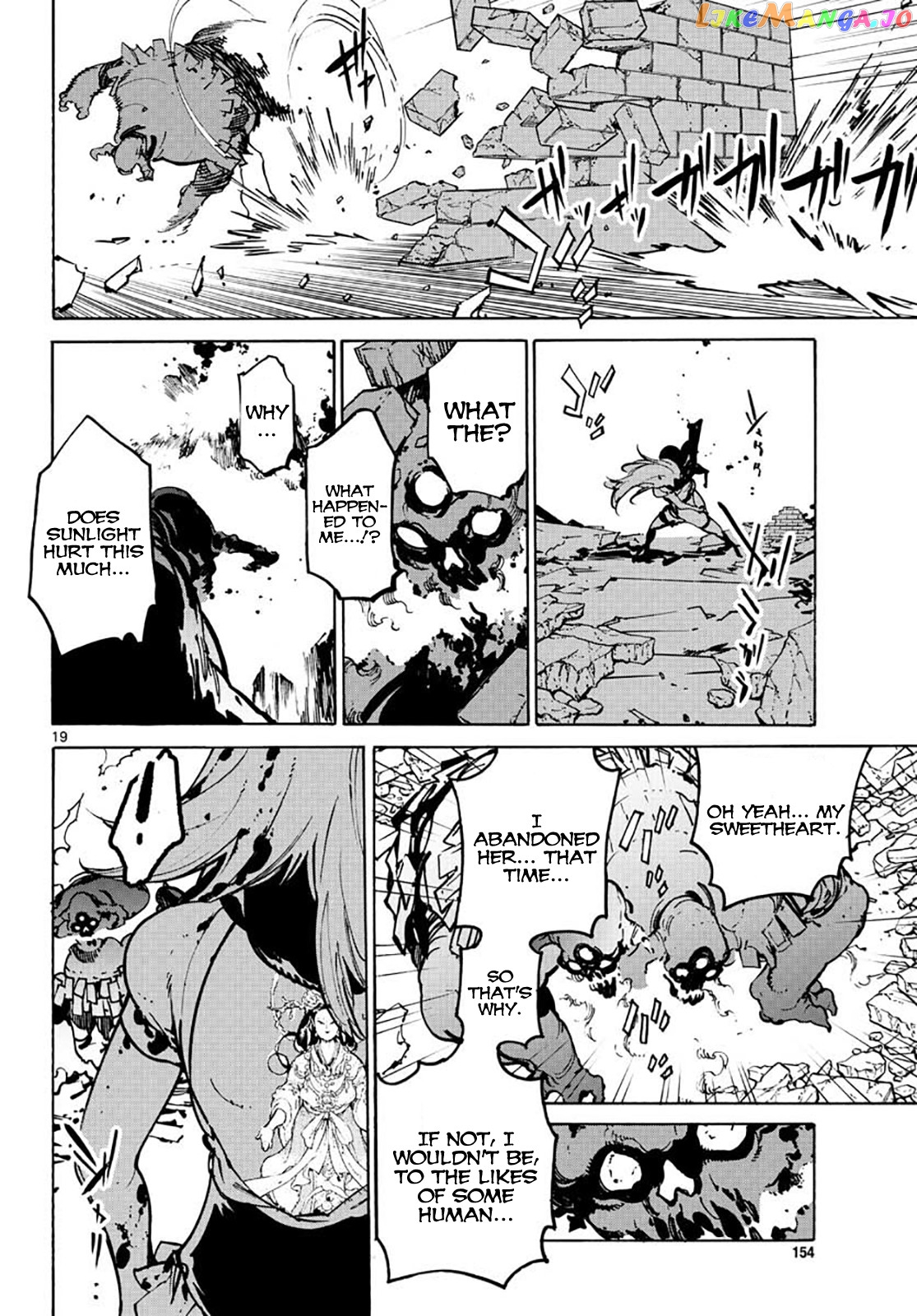 Yakuza Reincarnation chapter 6 - page 17