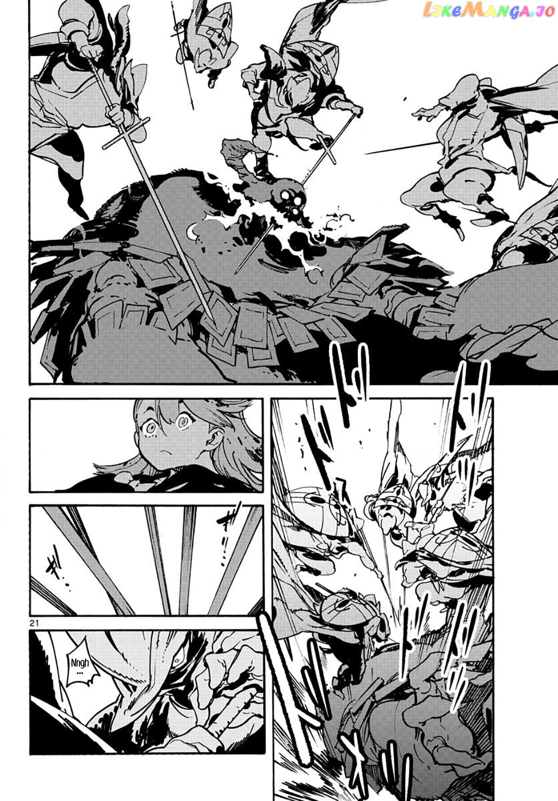 Yakuza Reincarnation chapter 6 - page 19