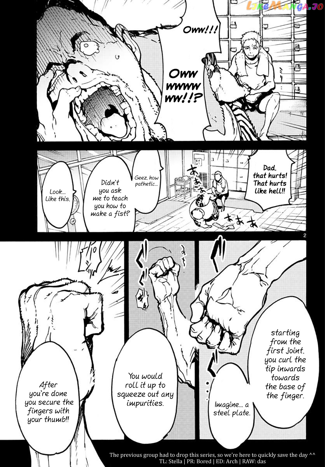 Yakuza Reincarnation chapter 6 - page 2