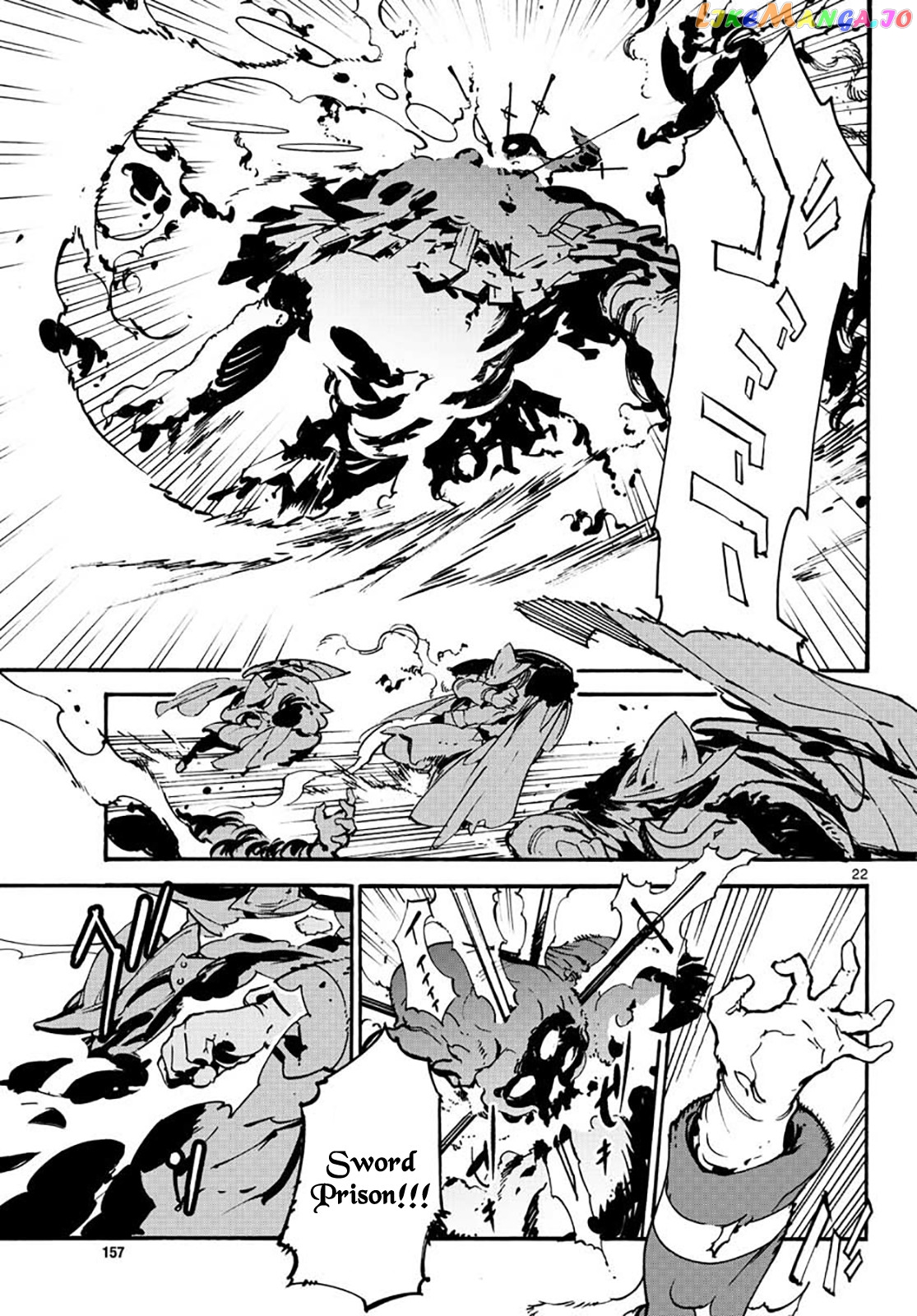 Yakuza Reincarnation chapter 6 - page 20