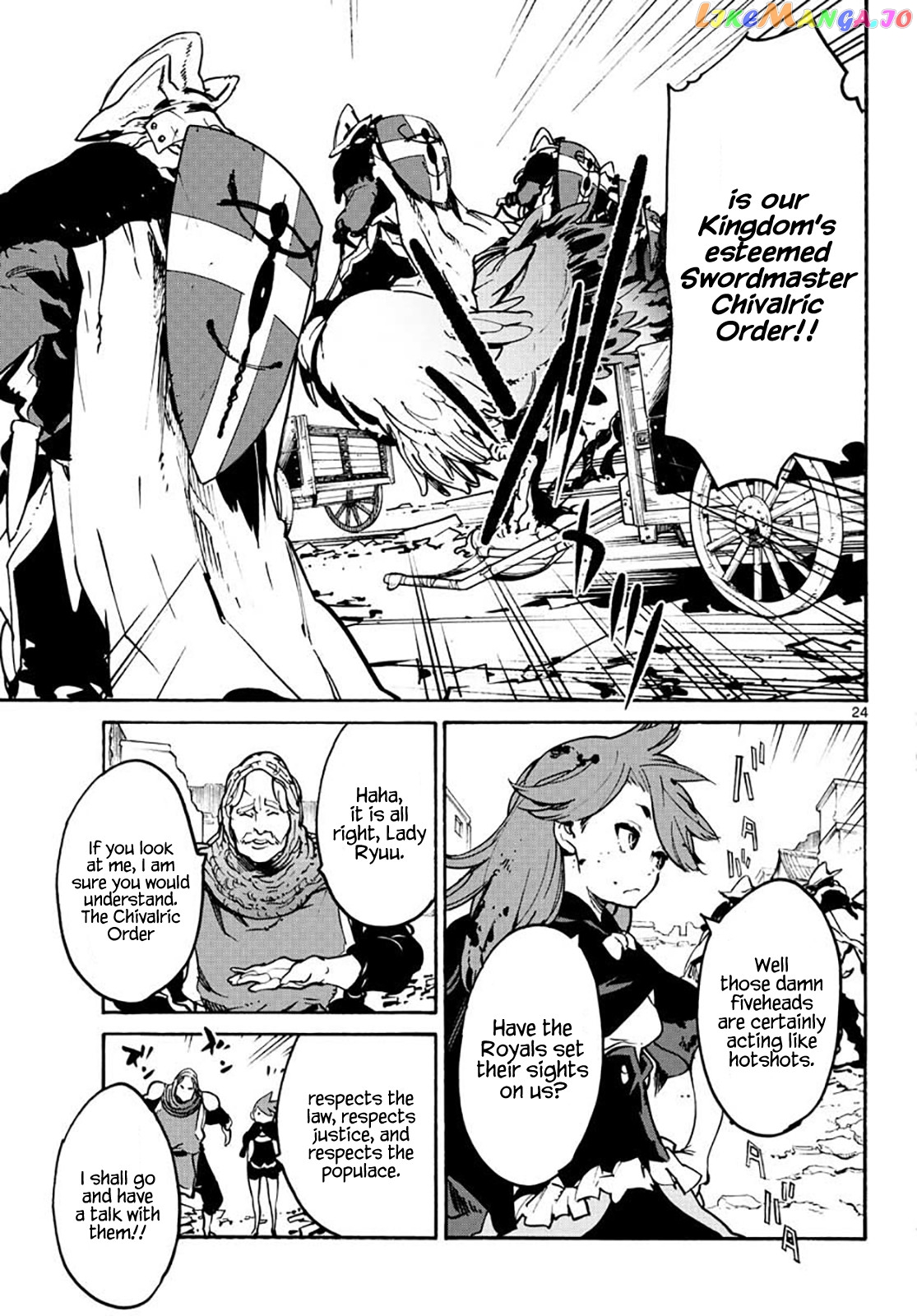Yakuza Reincarnation chapter 6 - page 22